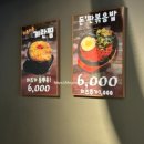 빙고180 이미지
