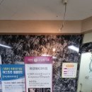 청계공방 이미지