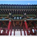 사선대관광지 티스토리