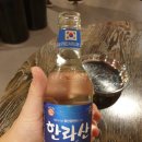 국민닭발 이미지