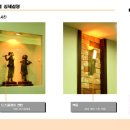 죽  1001이야기 이미지