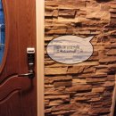 복흥건강약국 이미지