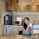 안온맨션민락 이미지