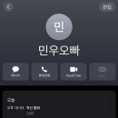 카페조아 이미지