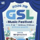 오누이