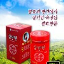 심천식품 이미지