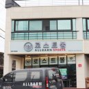 루이힐스 C.C 이미지