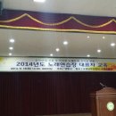 전원노래연습장 이미지