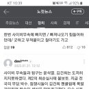 세무법인혜우 이미지