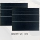 신일타면 | 집안고기냄새 고민 끝! 전기그릴 겸 전기불판 추천, 그릴팬과 그릴후라이팬 활용까지 가능한 안방그릴
