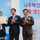 (주)이우티이씨