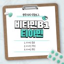 매산온누리약국 이미지