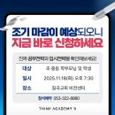 에스크영어학원 네이버블로그