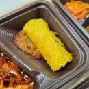 본도시락 대구서구청점 이미지