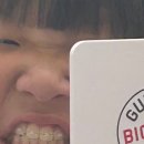 참바른치과교정과치과의원 이미지