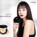 하이빅서울
