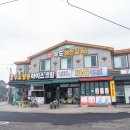 우도해안길 86 | 우도 게스트하우스 추천, 우도해안길 86 방문 후기