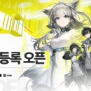 주식회사 라이브플레이 이미지