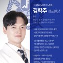 서울엔(N)비뇨의학과의원 | 서울N비뇨의학과의원 노원점 원장님 진료 일정 변경 안내