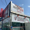 논현고잔동-15 이미지