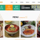 신포공인중개사사무소 이미지