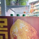 GS25 용두원룸점 이미지