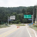 잠곡 3리 이미지