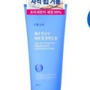 식물나라 이미지