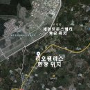영어도시신화공인중개사사무소 이미지