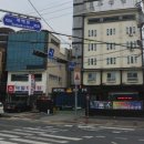타이타닉 모텔 이미지