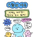 경희대학교 아트퓨전디자인대학원 이미지