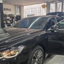 유레카 모터스 이미지