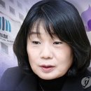 윤미향 거취 고심중인 與…`김기식 모델` 가나 /// 무릎 꿇은 윤미향, 25일 이용수 할머니 기자회견에 불참할 듯 이미지