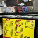 10년 단골 구월동 맛 보장 맛집 : 올리브백화점 궁기초밥