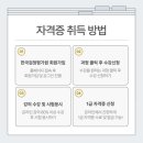 영주세차장 이미지