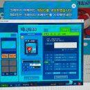 씨유(CU) 신길다온점 | [망원역 PC방] 3POP PC방 망원공간점 2시간, 먹거리 후기