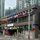 센텀리슈빌아파트 앞 이미지
