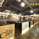 시즌아이PC방 이미지