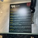 뚜레쥬르 마포용강점 | 마포 용강 ㅣ수원양념갈비가 맛있는 '마유구 소92양92'