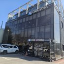 프리덴 | 경기광주 경안천 뷰 대형카페 카페 엔소파, 프리덴소파 쇼룸 방문기