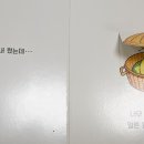 달서가족문화도서관 이미지