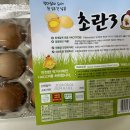 두레김밥 이미지