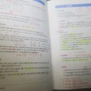 모두소 정태성 선생님 후기