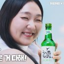 맛 - 김천시 | 맛
