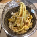 잠원로69(킴스클럽 강남점 앞) 이미지