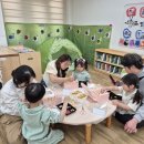 충주 충주남산유치원 충북일보