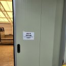 크로버유통 이미지