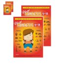 (주)바이온 이미지