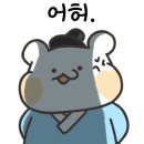 부천세무서 이미지