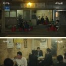 마포껍데기 이미지